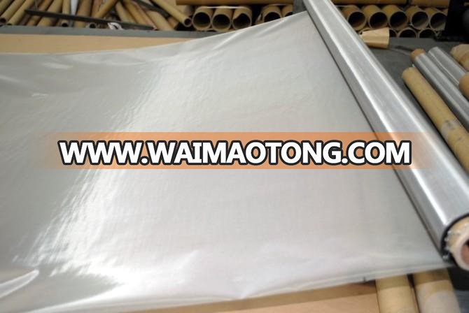 Stainless Steel Filter Mesh